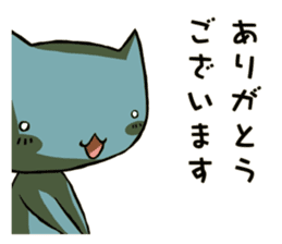 Worker Sticker 2 sticker #1640340