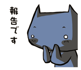 Worker Sticker 2 sticker #1640341