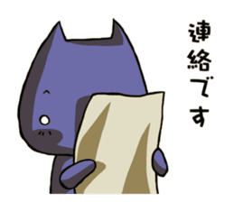 Worker Sticker 2 sticker #1640342