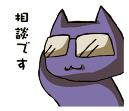 Worker Sticker 2 sticker #1640343