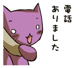 Worker Sticker 2 sticker #1640344