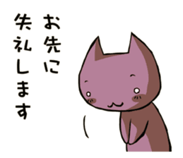 Worker Sticker 2 sticker #1640345