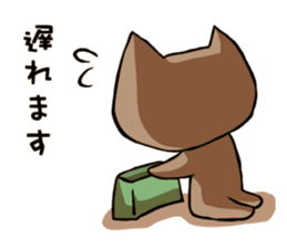 Worker Sticker 2 sticker #1640347