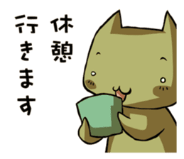 Worker Sticker 2 sticker #1640348