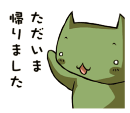 Worker Sticker 2 sticker #1640349