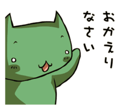 Worker Sticker 2 sticker #1640350