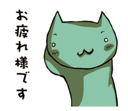 Worker Sticker 2 sticker #1640351