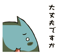 Worker Sticker 2 sticker #1640352