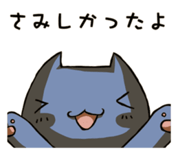 Worker Sticker 2 sticker #1640353