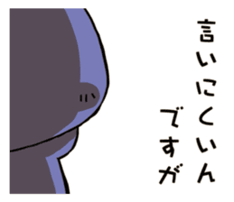 Worker Sticker 2 sticker #1640354