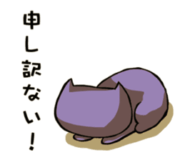 Worker Sticker 2 sticker #1640355