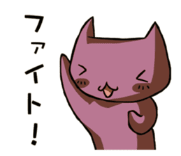 Worker Sticker 2 sticker #1640357