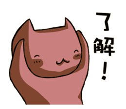 Worker Sticker 2 sticker #1640358