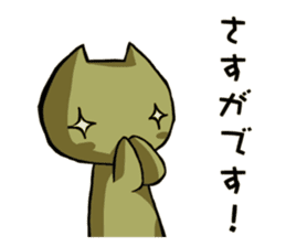 Worker Sticker 2 sticker #1640360