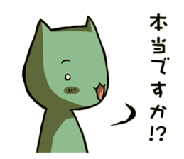 Worker Sticker 2 sticker #1640362