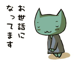 Worker Sticker 2 sticker #1640363