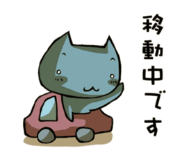 Worker Sticker 2 sticker #1640364