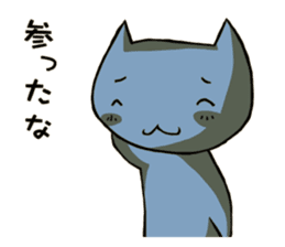 Worker Sticker 2 sticker #1640365