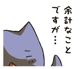 Worker Sticker 2 sticker #1640366