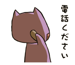 Worker Sticker 2 sticker #1640368