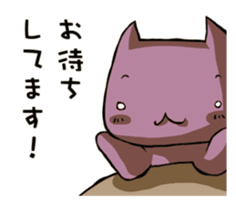 Worker Sticker 2 sticker #1640369