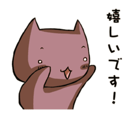 Worker Sticker 2 sticker #1640370