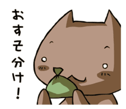 Worker Sticker 2 sticker #1640371