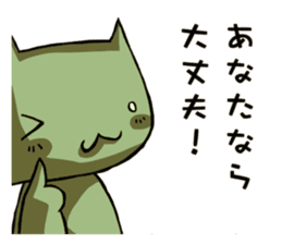 Worker Sticker 2 sticker #1640373