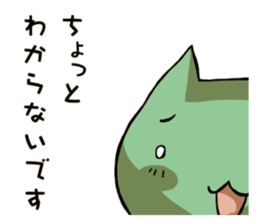 Worker Sticker 2 sticker #1640374