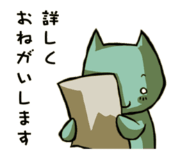 Worker Sticker 2 sticker #1640375