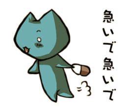 Worker Sticker 2 sticker #1640376