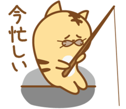 poteneko(tora) sticker #1640380