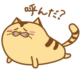 poteneko(tora) sticker #1640382