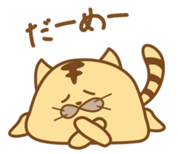 poteneko(tora) sticker #1640384