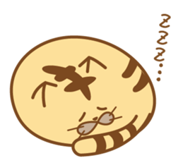 poteneko(tora) sticker #1640385