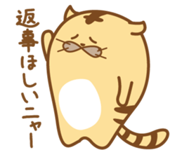 poteneko(tora) sticker #1640392
