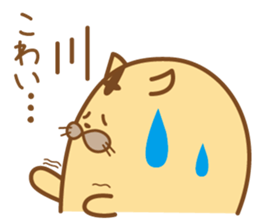 poteneko(tora) sticker #1640414