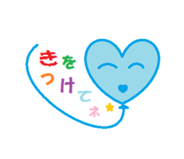 Word message balloons sticker #1640425