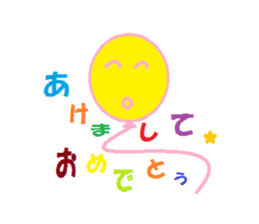 Word message balloons sticker #1640441