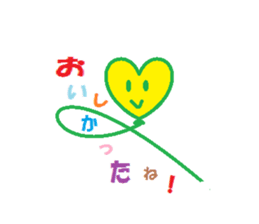 Word message balloons sticker #1640443