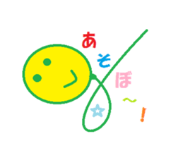 Word message balloons sticker #1640449