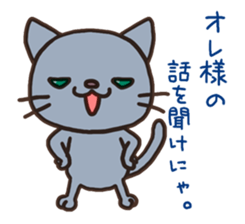 Mr.Nyani sticker #1640457