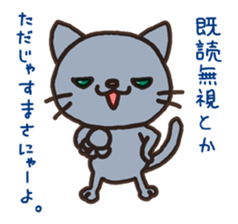 Mr.Nyani sticker #1640458