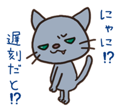 Mr.Nyani sticker #1640460