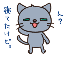 Mr.Nyani sticker #1640463