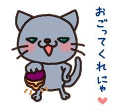 Mr.Nyani sticker #1640468