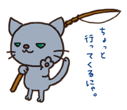 Mr.Nyani sticker #1640470