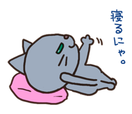 Mr.Nyani sticker #1640471