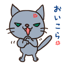 Mr.Nyani sticker #1640472