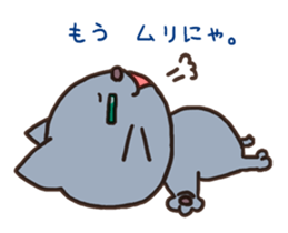 Mr.Nyani sticker #1640483